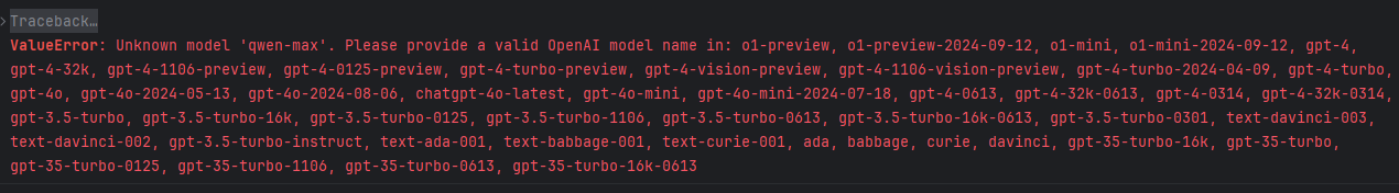 I pointed OPENAI_API_BASE to our company endpoint but still got GPT-related errors.